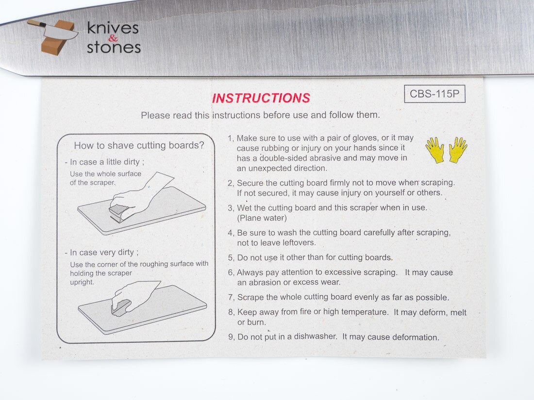 長谷川砧板刮刀