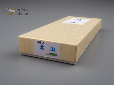 Kitayama 8000 Grit Water Stone (Finising Stone, Baseless)