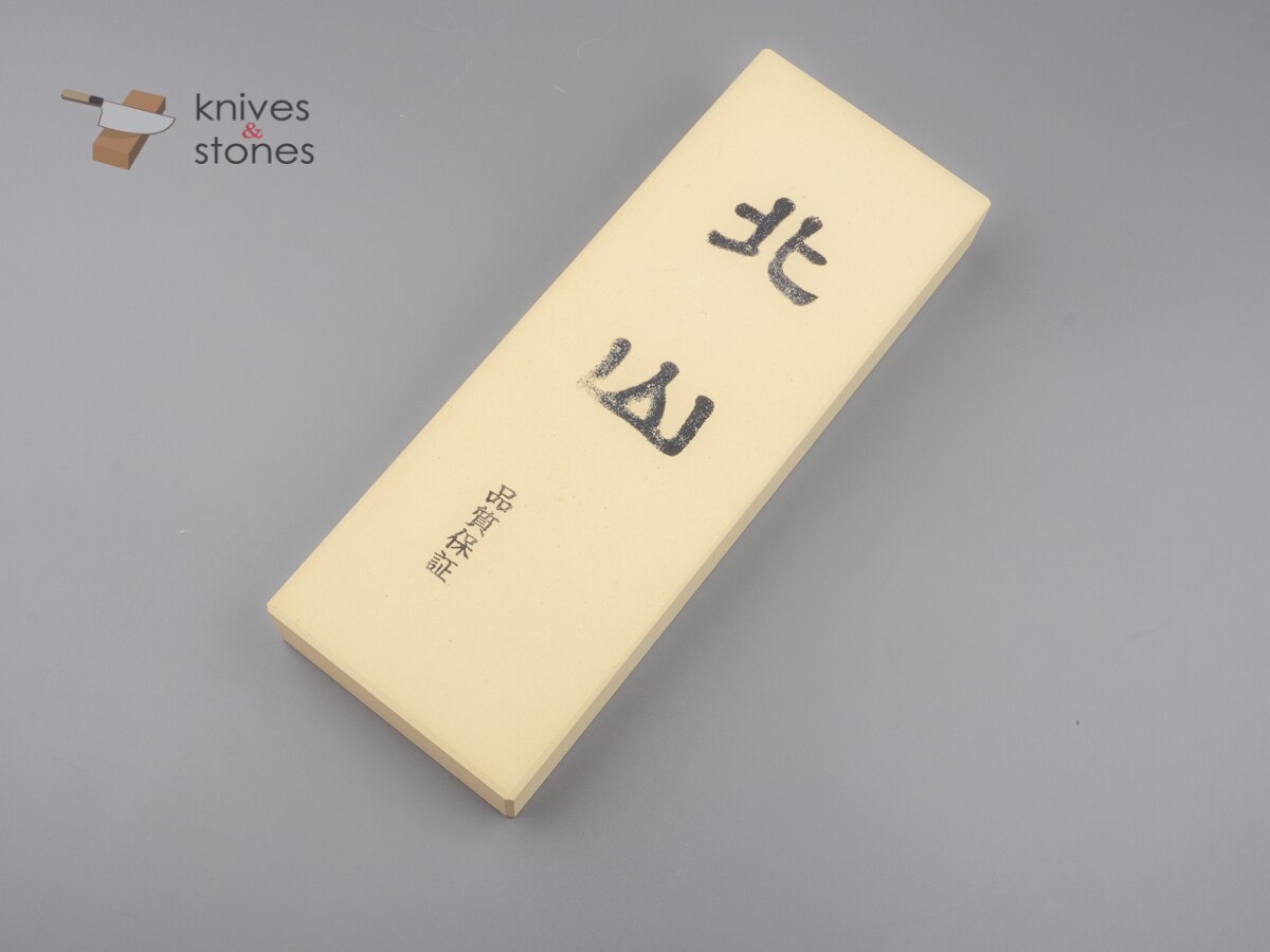 Kitayama 8000 Grit Water Stone (Finising Stone, Baseless)