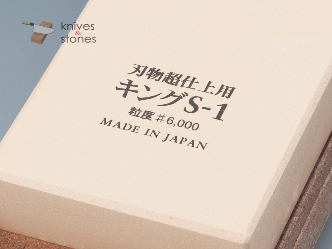 King 6000 磨刀石 S1