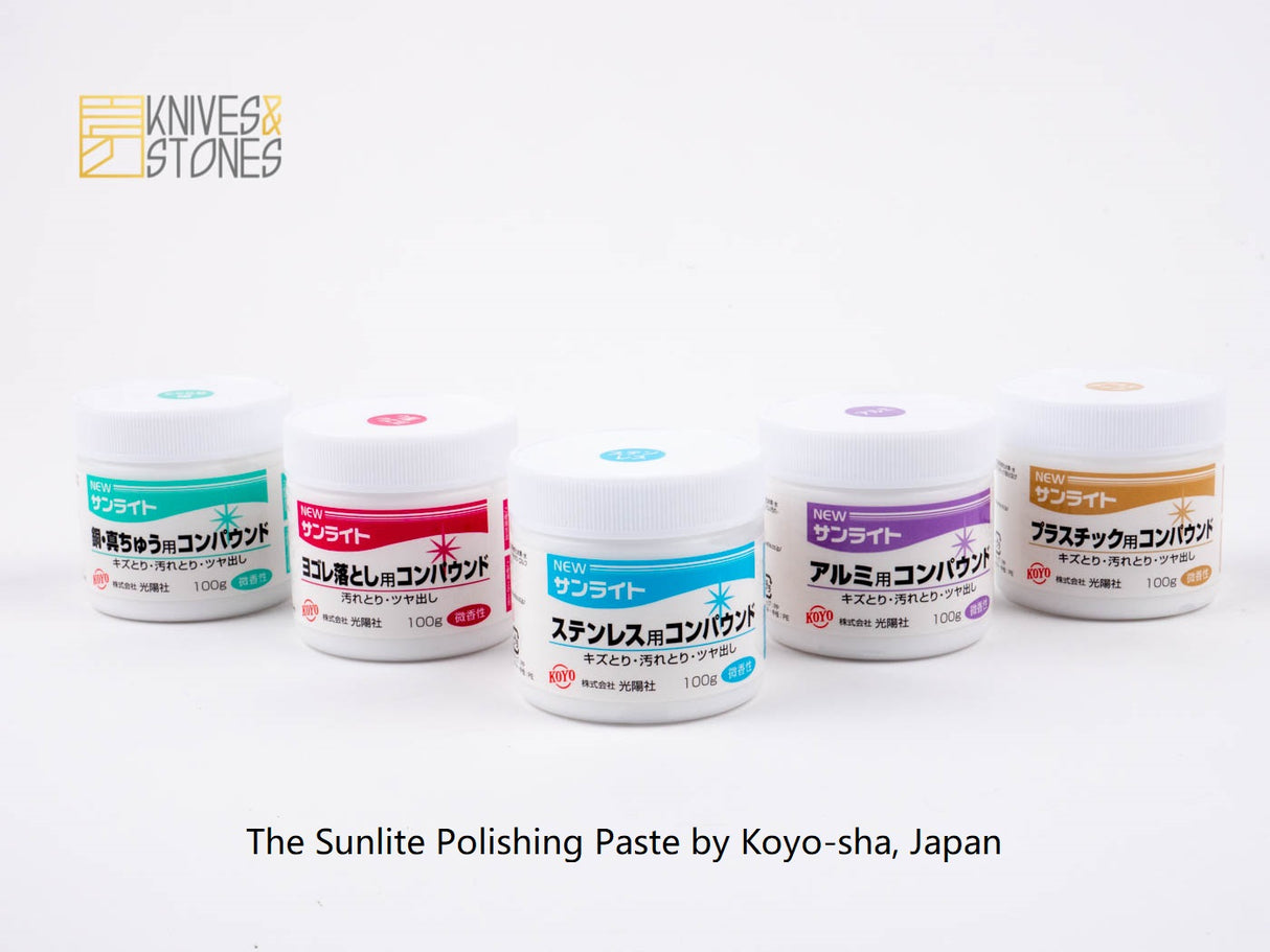 Koyo Sunlite Polishing Paste (Green for Copper / Brass) 100g Koyo-Sha