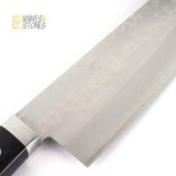 Masutani Chef Knife Starter Set