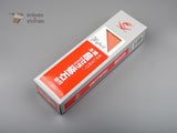 Naniwa Chosera 800 grit Japanese waterstone with stand
