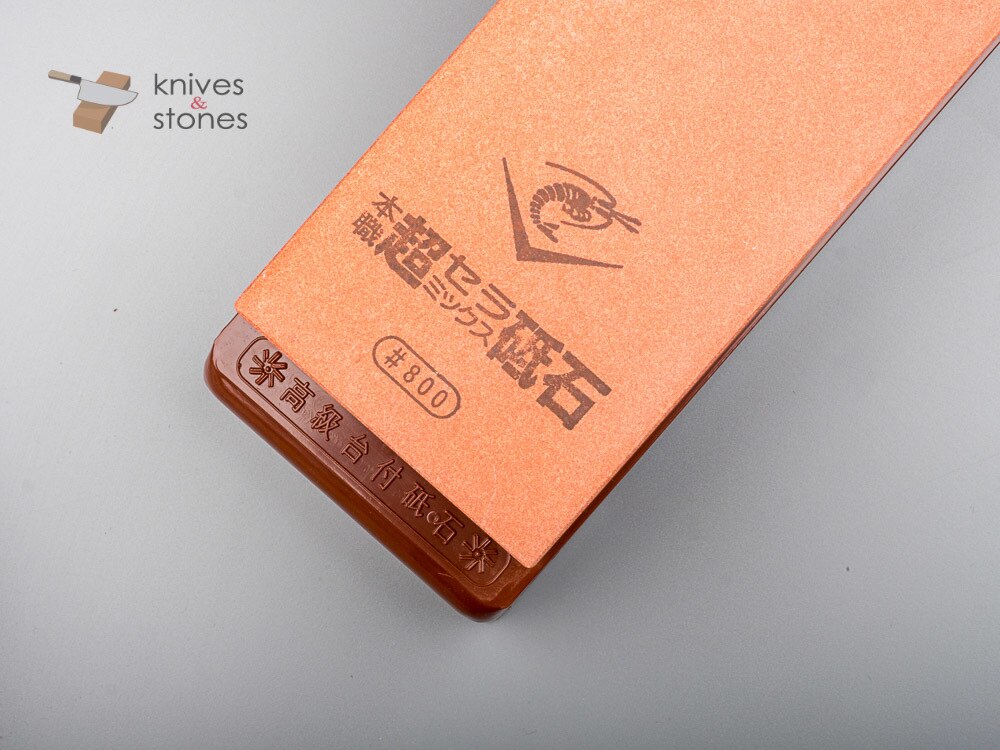 Naniwa Chosera 800 粒度日本水磨石（附支架）