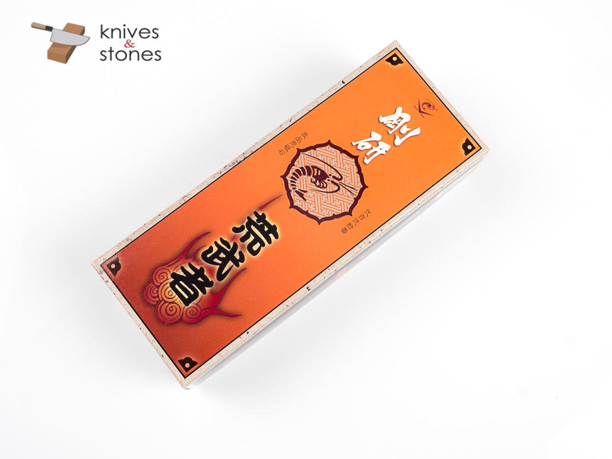 Naniwa Gouken Aramusha 220 Grit Sharpening Stone