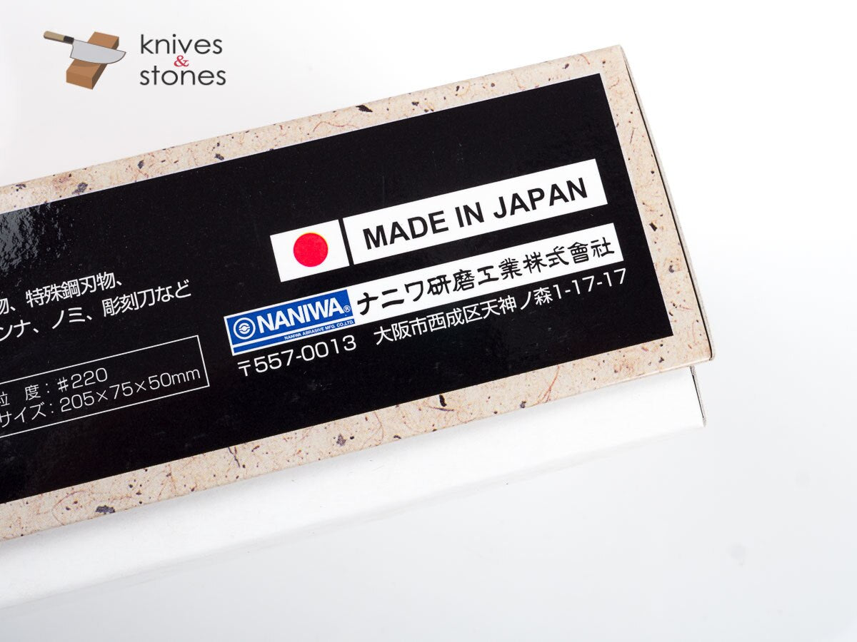 Naniwa Gouken Aramusha 220 Grit Sharpening Stone