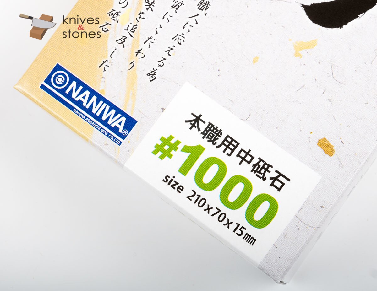 Naniwa Gouken Arata (Baby Chosera)   1000 Grit  Sharpening Stone