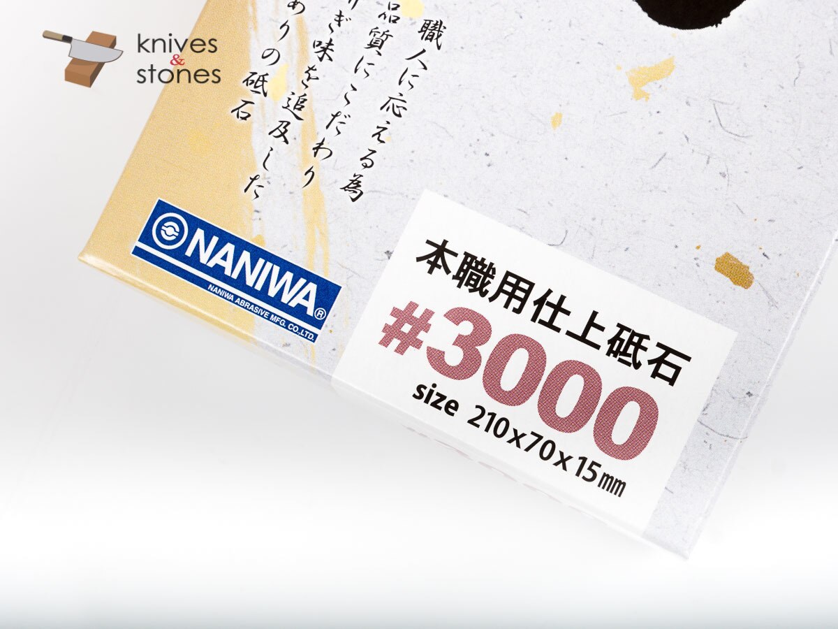 Naniwa Gouken Arata (Baby Chosera)  3000 Grit  Sharpening Stone