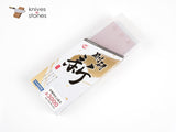 Naniwa Gouken Arata (Baby Chosera)  3000 Grit  Sharpening Stone