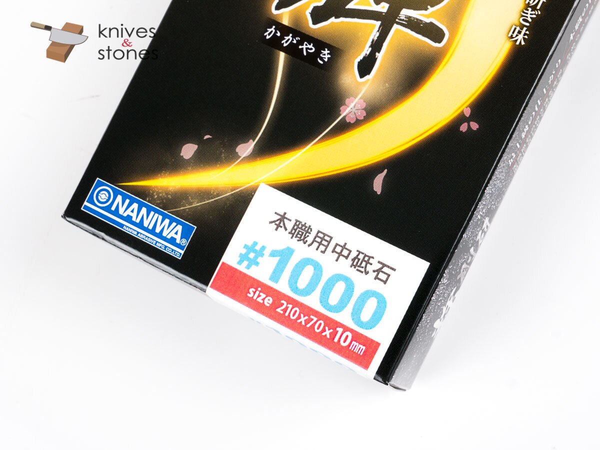 Naniwa Gouken Kagayaki 1000 Grit Sharpening Stone