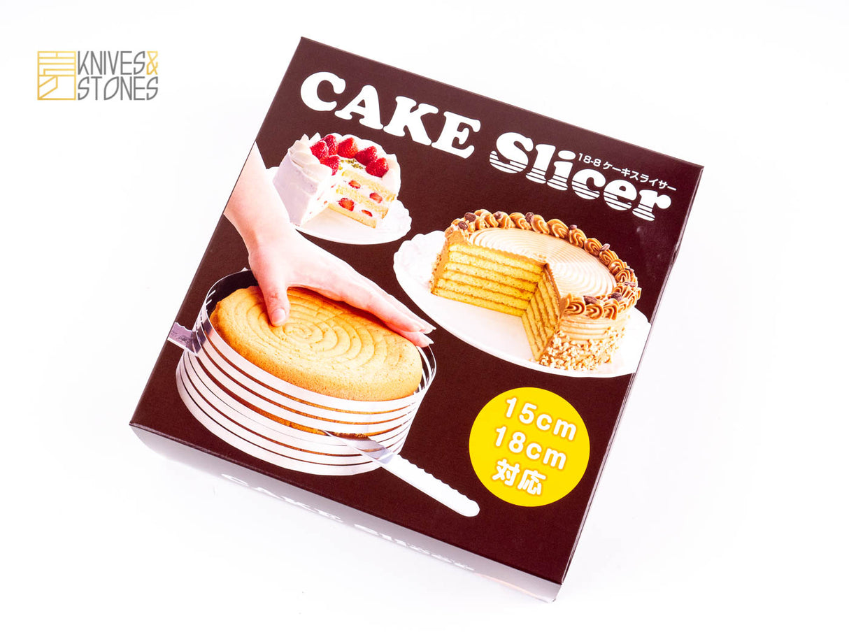 Cakeland Adjustable Cake Slicer Mousse Ring 15 to 18 cm by TigerCrown