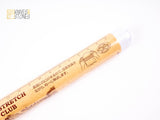 Cakeland Non-stick Micro Textured Rolling Pin (Dough / Fondant Roller) Small by Tiger Crown
