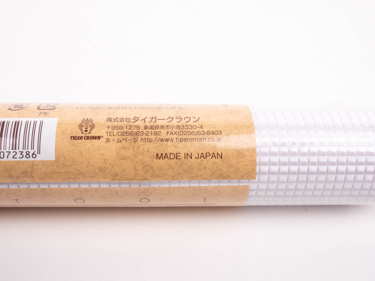 Cakeland Non-stick Micro Textured Rolling Pin (Dough / Fondant Roller) Large by TigerCrown
