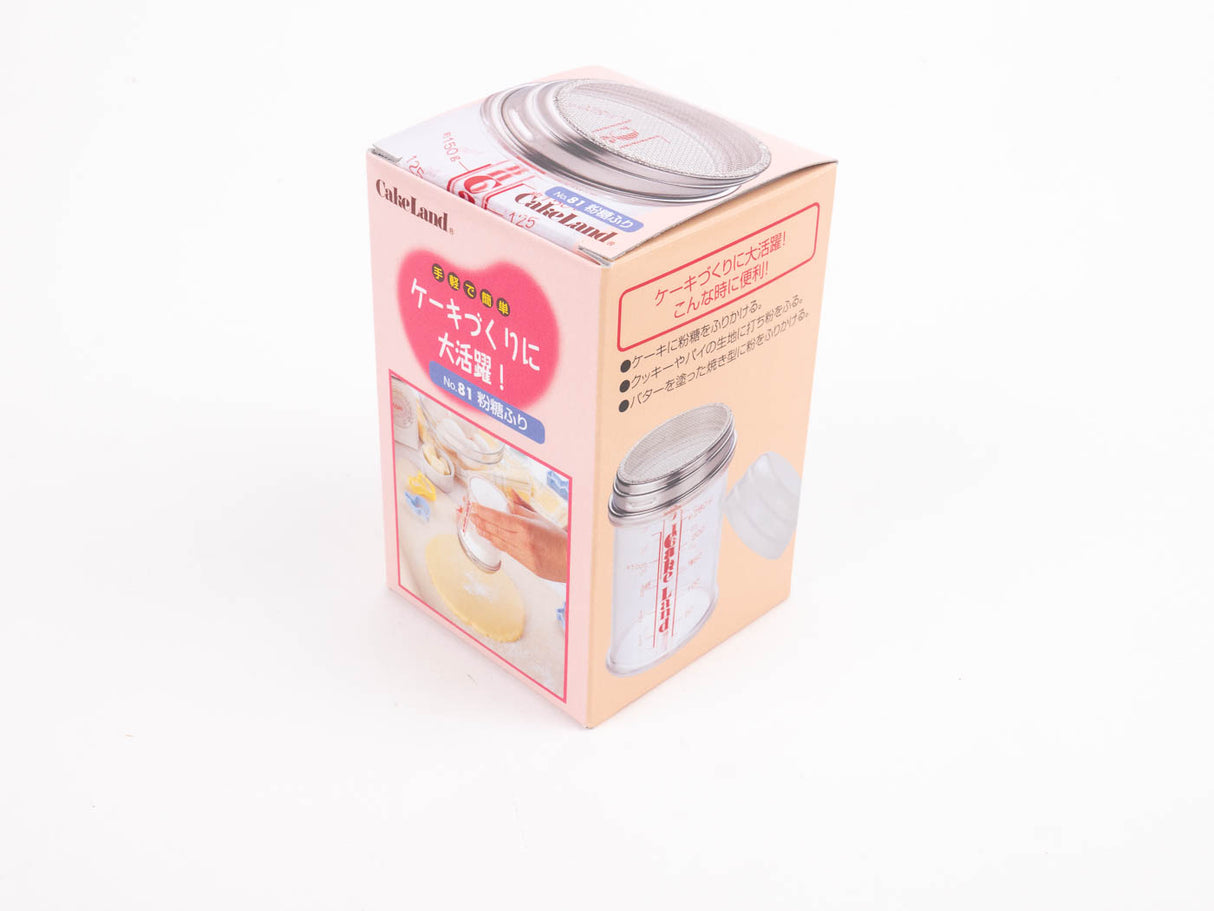Sugar / Powder Shaker Dreger by TigerCrown