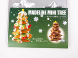 Cakeland Christmas Mini Tree Madeline Chrome Plated