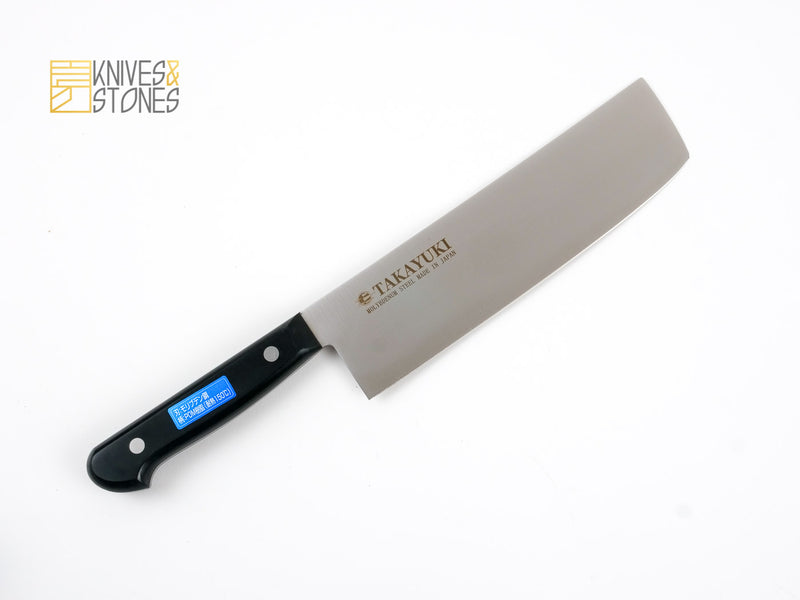 Sakai Takayuki S/S AUS8 Nakiri 180mm