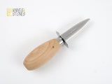 Professional Oyster Opener Knife