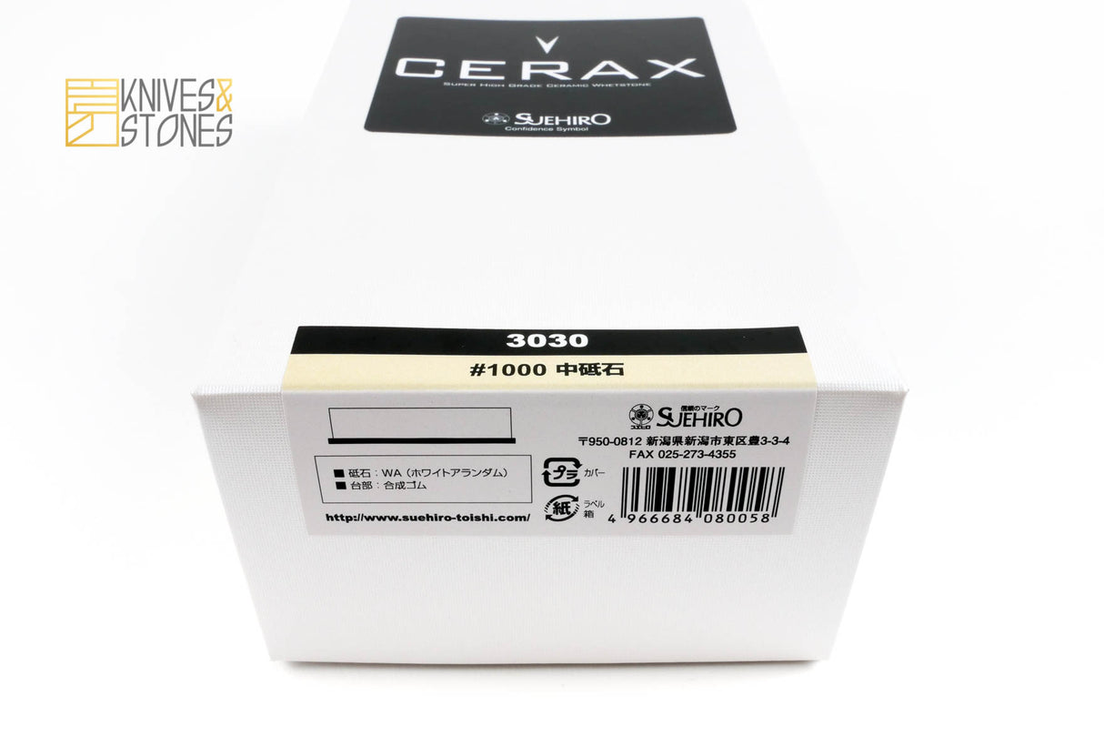 SUEHIRO Cerax 3030 Double Size Japanese Waterstone #1000 Grit