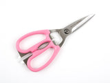 GreenBell Multi-Purpose Kitchen Shears / Scissors