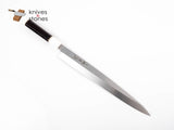 Sakai Takayuki GinRyu (銀龍) - Swedish Steel Honyaki Yanagiba with Corian Handle
