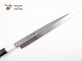Sakai Takayuki GinRyu (銀龍) - Swedish Steel Honyaki Yanagiba with Corian Handle