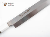 Sakai Takayuki GinRyu (銀龍) - Swedish Steel Honyaki Yanagiba with Corian Handle