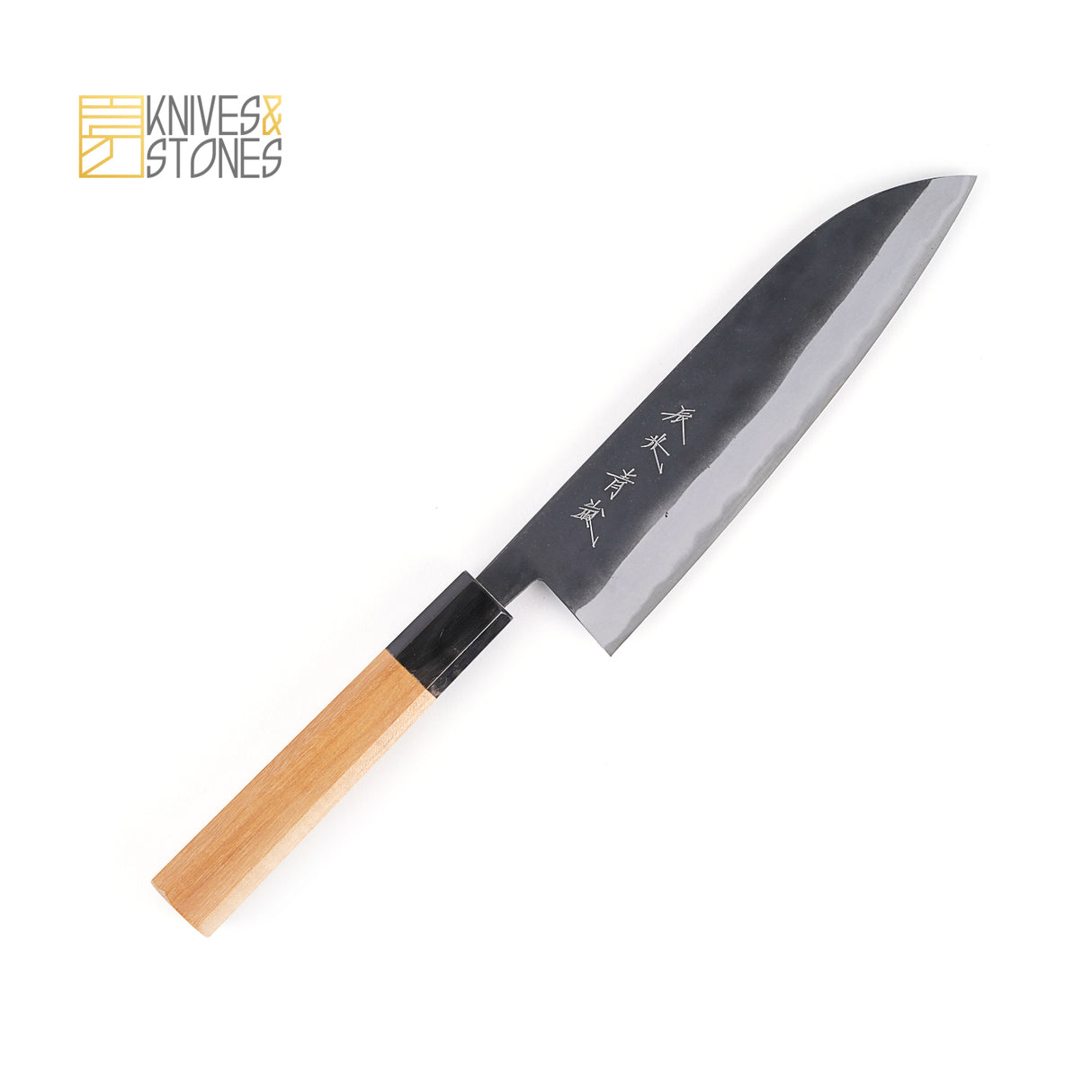 Shinko Seilan (青岚) Santoku 180mm KU Aogami Super by Shiro Kamo