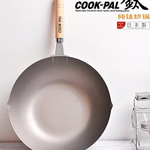 Yoshikawa Cook-Pal Titanium Beijing Wok/Fry Pan