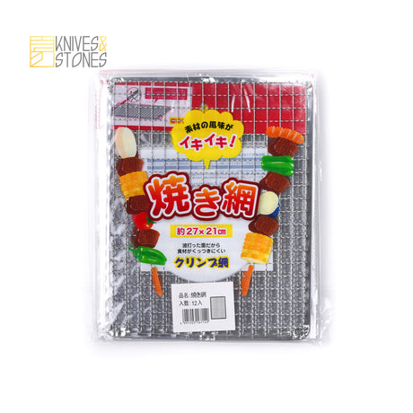 DISPOSABLE Grill/Net for Kinka Hibachi Grill 12PCS Pack, adaptable to Regular/Medium/Long size Konro