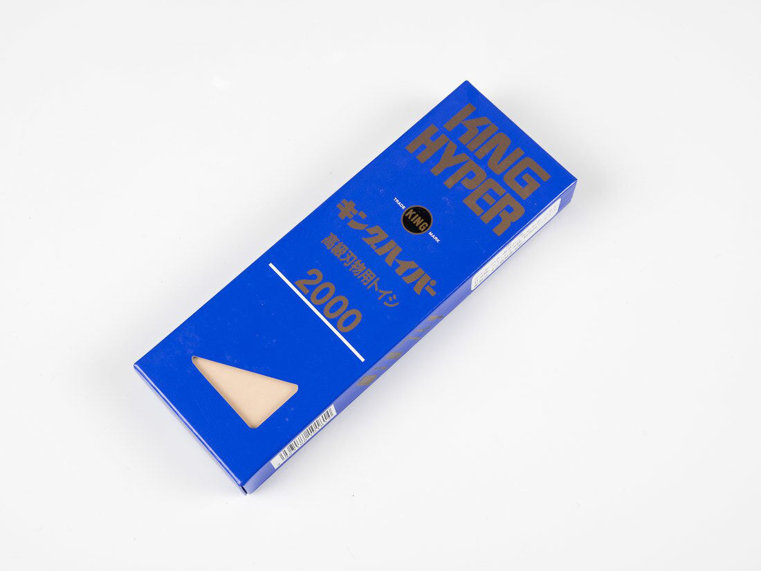 King Hyper 2000 磨刀石