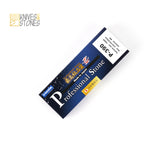 Naniwa Professional P-390 10000 grit Japanese Waterstone