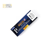 Naniwa Professional P-350 5000 grit Japanese Waterstone