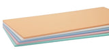 Hasegawa Anti-Bacterial  Soft Cutting Mat